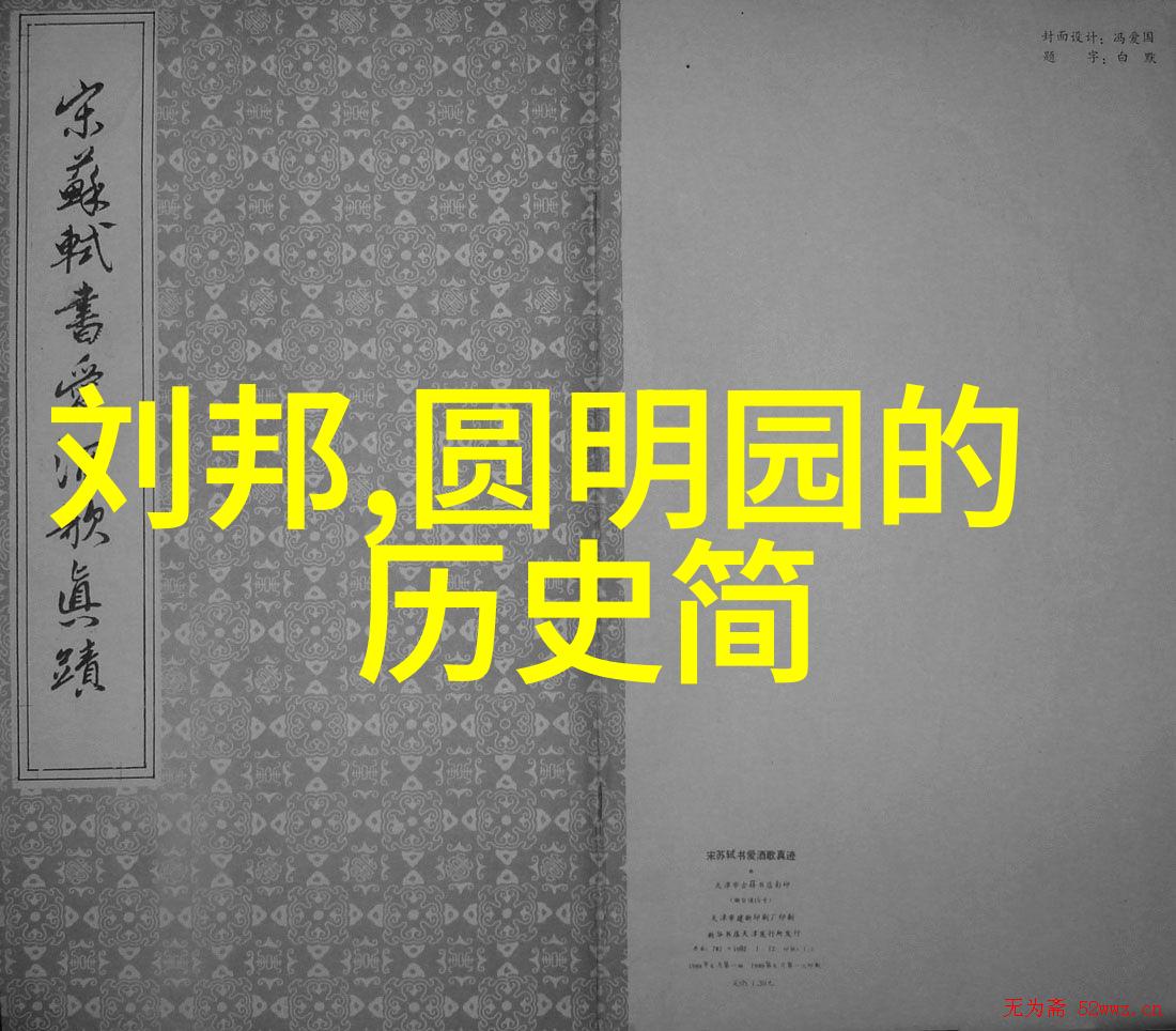 古代传说精选神话故事百态