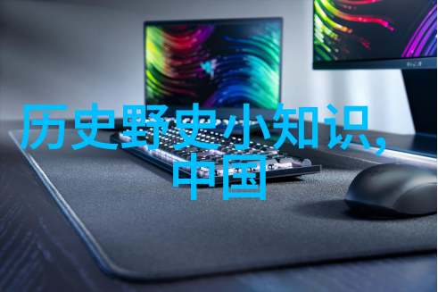 欧律斯透斯与阿尔克墨涅古希腊神话中的智慧对决启迪千古成语
