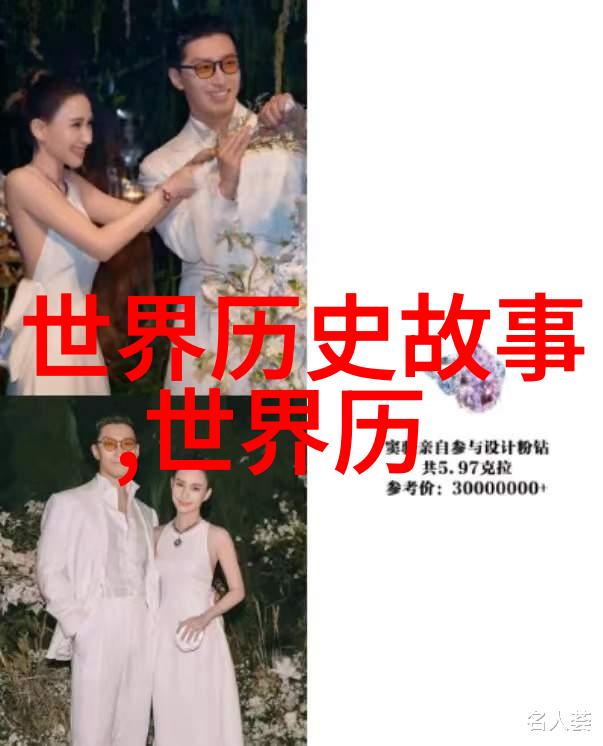 中国古代民间故事的魅力在哪里它们为何至今依然流传