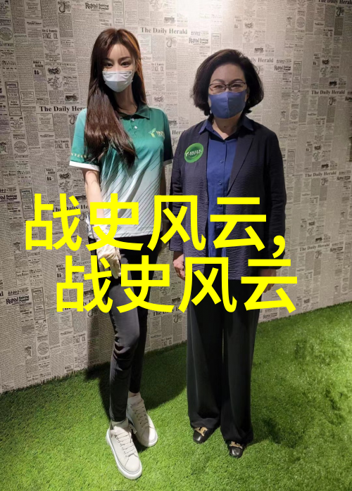 时间的迷雾深入分析那些仍旧难以捉摸的100个事件