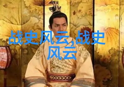 神话故事合集我来分享一本超级有趣的书古老传说中的奇幻冒险