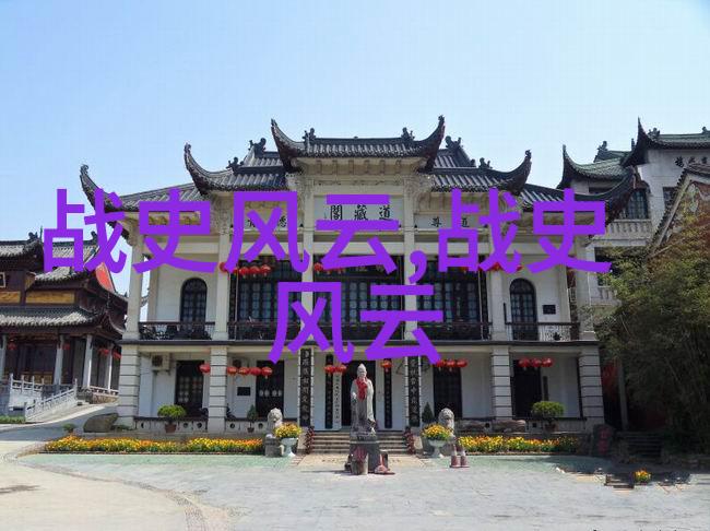 中国被禁的十大应用程序