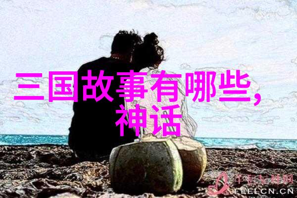 唐代宴客惊魂如何一碗酒引起了宫廷大变局