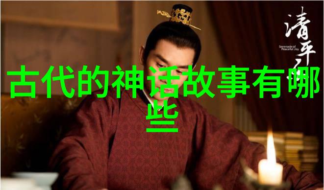 他们是如何从失败走向成功的莱昂纳多迪卡普里奥早年的挫折故事