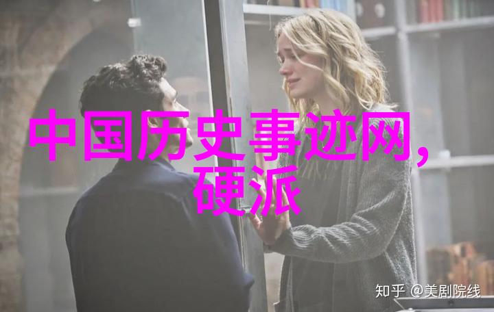 未解之谜与未知领域深入研究那些仍旧让科学家们头疼的问题和发现