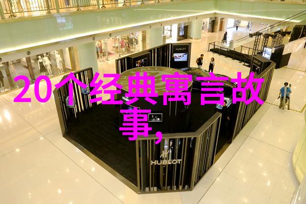 为何始皇不死不敢反介子推的传奇故事公元前636年