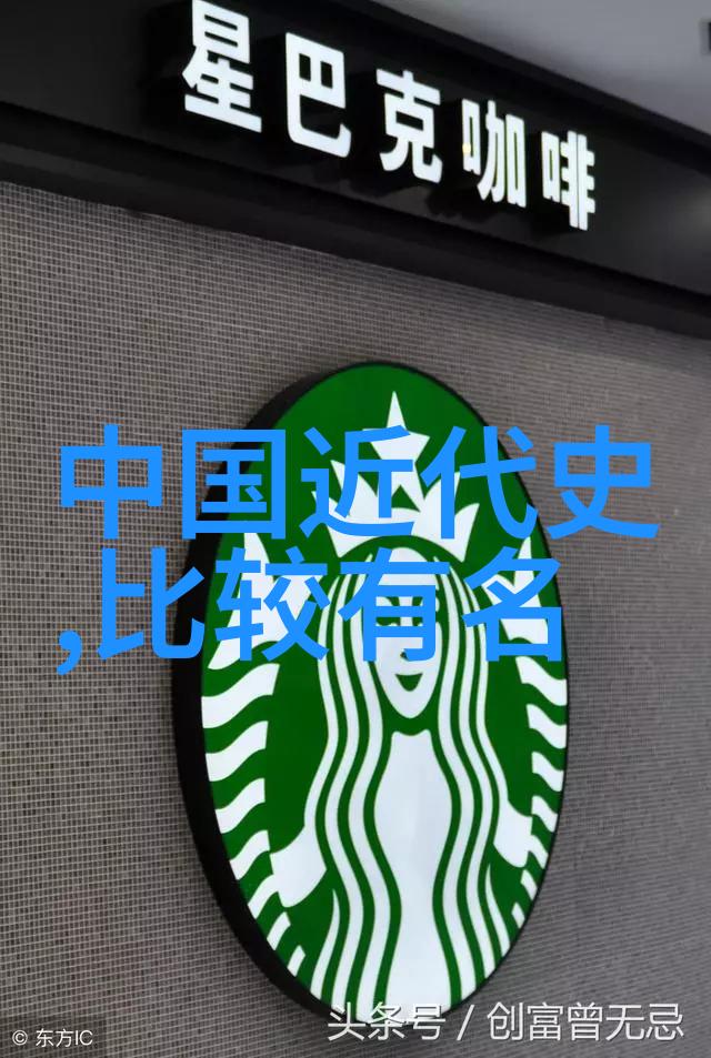 关于中国历史小故事-长城上的孤儿与将军一个守护国家的温情史