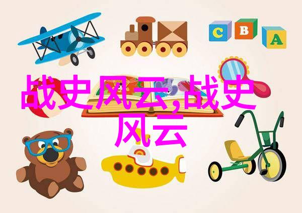 奇闻录2021年那些令人难以置信的事件有哪些