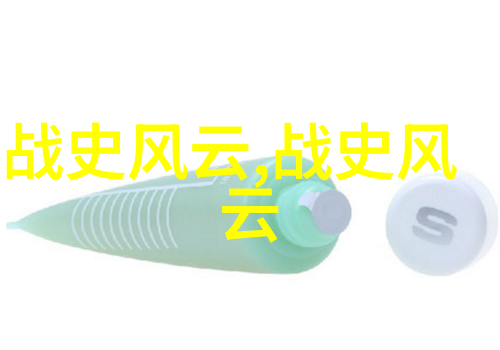 逆袭孕娇恶毒女配的复仇之旅