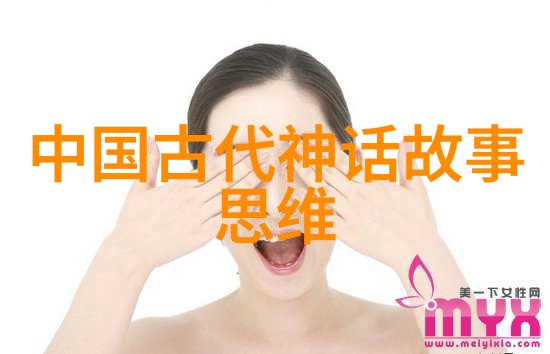 清朝第一位皇帝的黄马褂哪些英才可享荣衔
