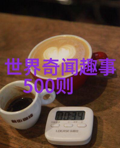 屈原悲歌琼浆醉死忠诚与爱情的悲剧
