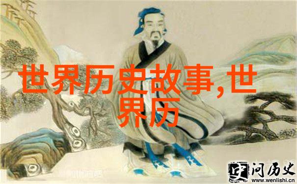 古老森林里的机器人与魔法花朵