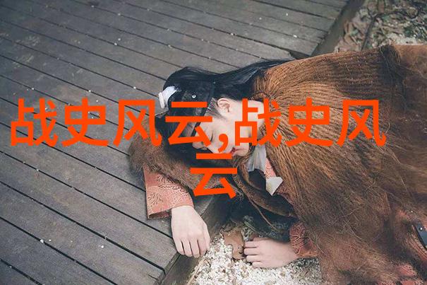 天界打架大会玉皇大帝的超级无敌对决