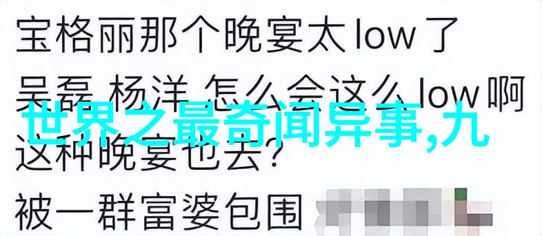 冰雪奇缘丹麦童话中的魔法与梦想