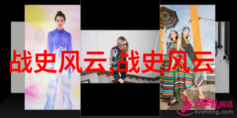 似火骄阳下的热情追梦