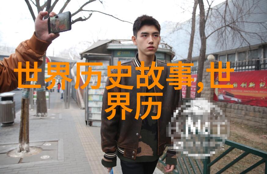 忽必烈统治下的元朝如何走向衰落与最终的覆灭