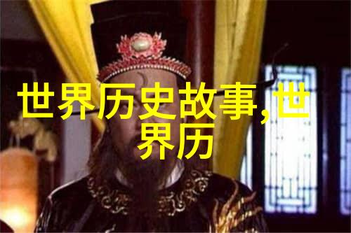 唐代皇妃的丰满之美如何在中国历史网上被追学网社会所追捧吃黄豆的秘方让她迷倒了三个男人