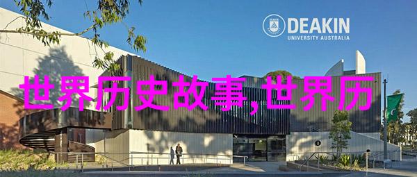 黄梅戏天仙配歌曲中的赵媛媛仿佛是旦行演员的化身