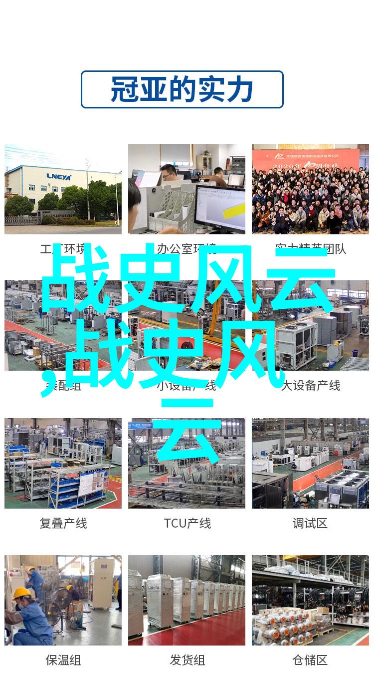 明朝历史看什么书最好揭秘明朝那些年我们该读哪些书