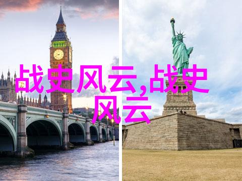历史上的争议之谜隐秘的皇宫通灵者