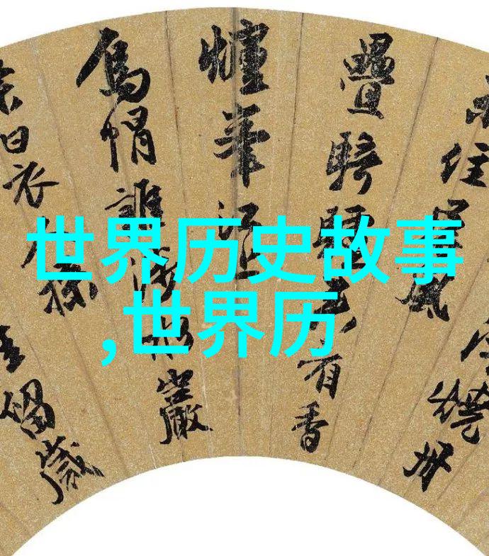 旅行攻略与文化探索前进 这些照片提供了前往哪些目的地的建议吗