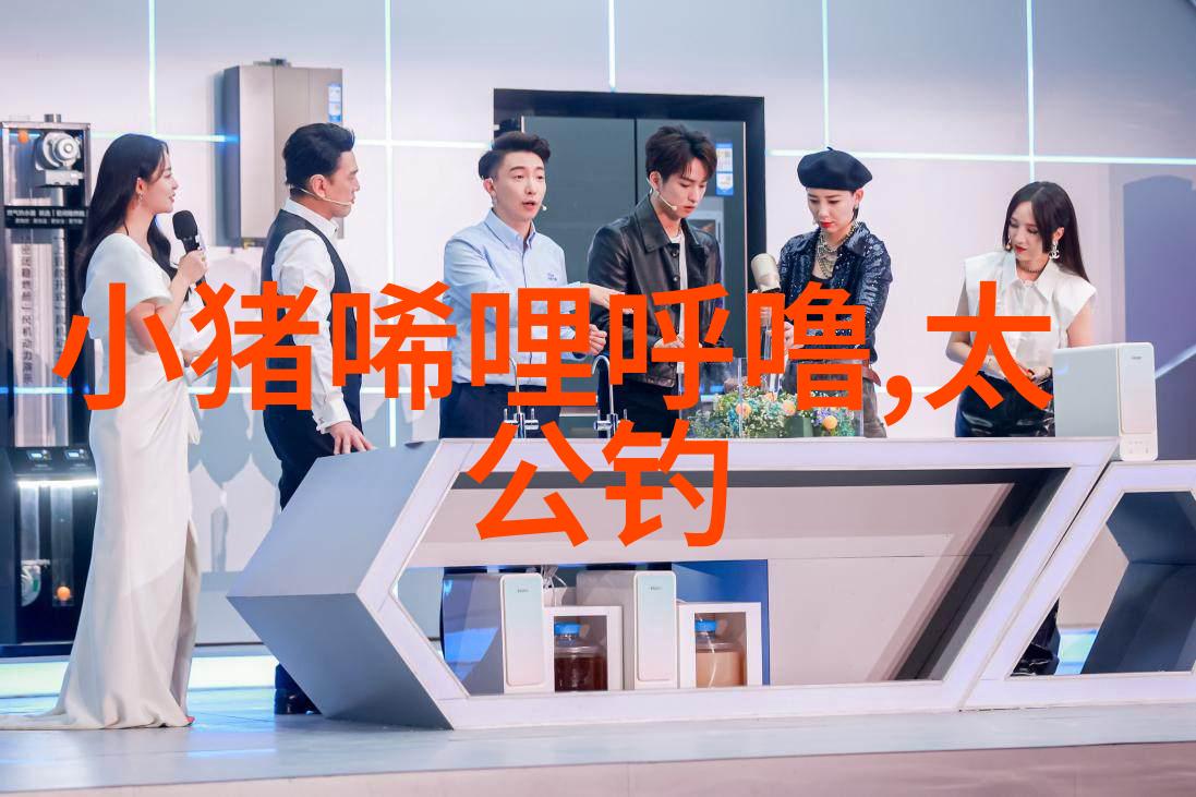 阿拉伯夜谈中的千面魔术师艾辛巴达