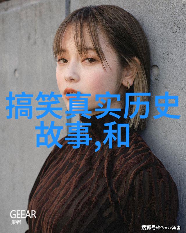 揭秘古代龙族遗迹谁能解锁神秘的宝藏