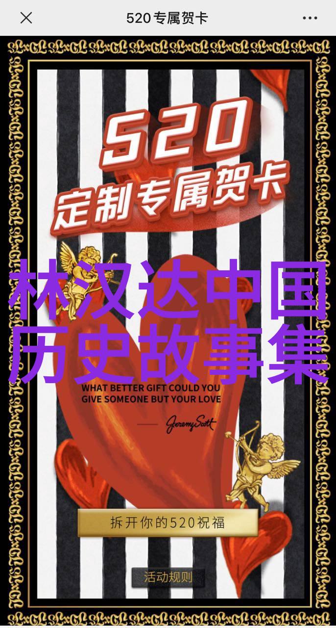 中国近代历史趣事探秘揭秘辛亥革命清宫搬迁上海滩的兴衰