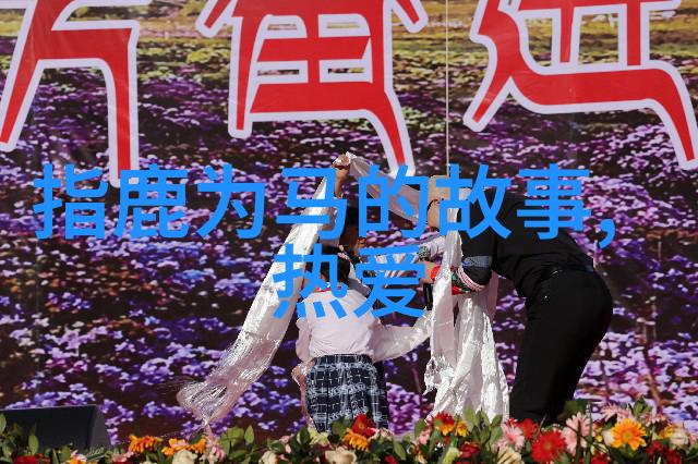 世界历史小故事100冷战期间苏联和美国之间发生过哪些重要事件