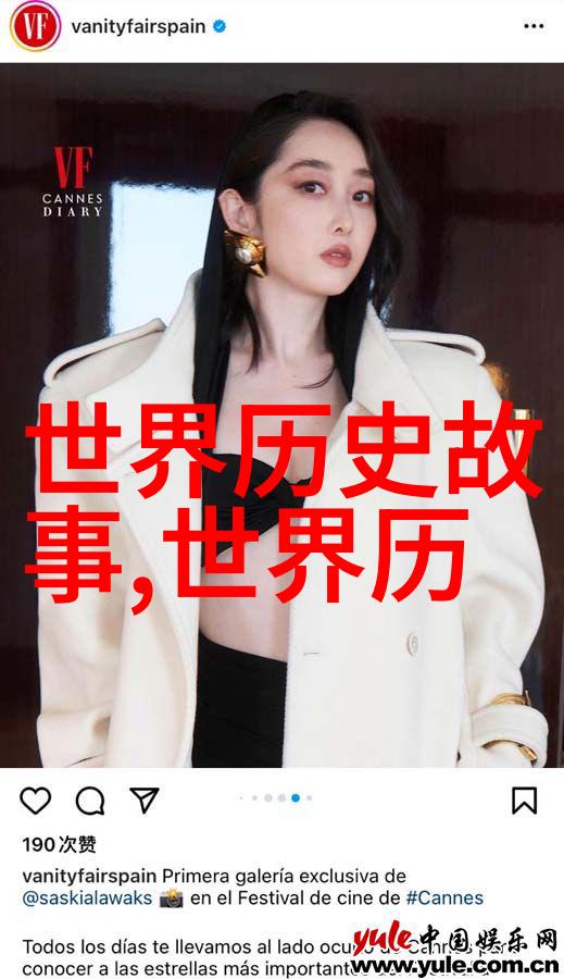 武则天的汉字小故事彭莹玉物品背后的玄机