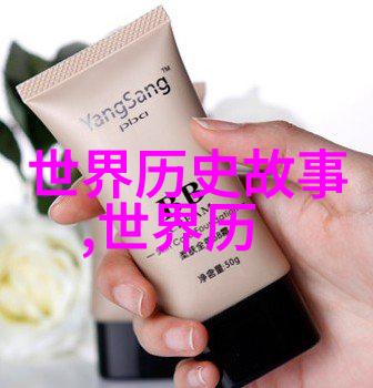 介绍一位历史人物作文400字我要说的就是小李子的伟大冒险揭秘清朝的探险家