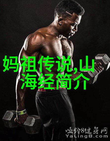 对孩子们来说阅读神話故事有什么特別的益處呢