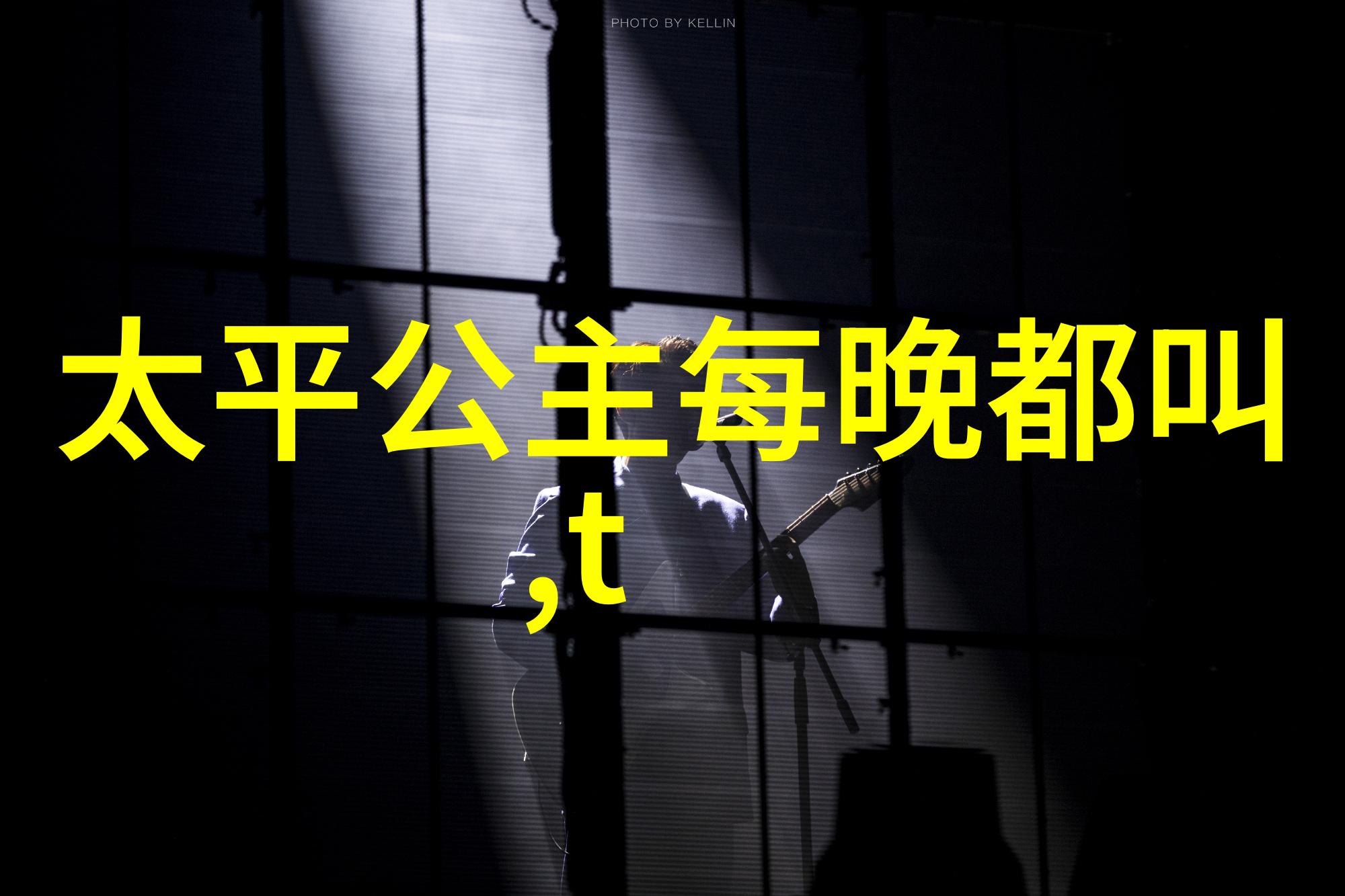 30个历史故事我和那些过去的勇士们一起走过的岁月