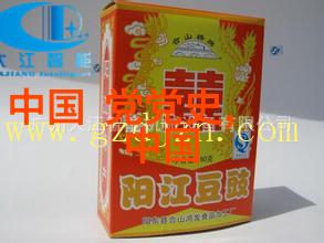 战争留下的伤痕对于一个曾经狂飙的人来说是不是永远无法抹去呢