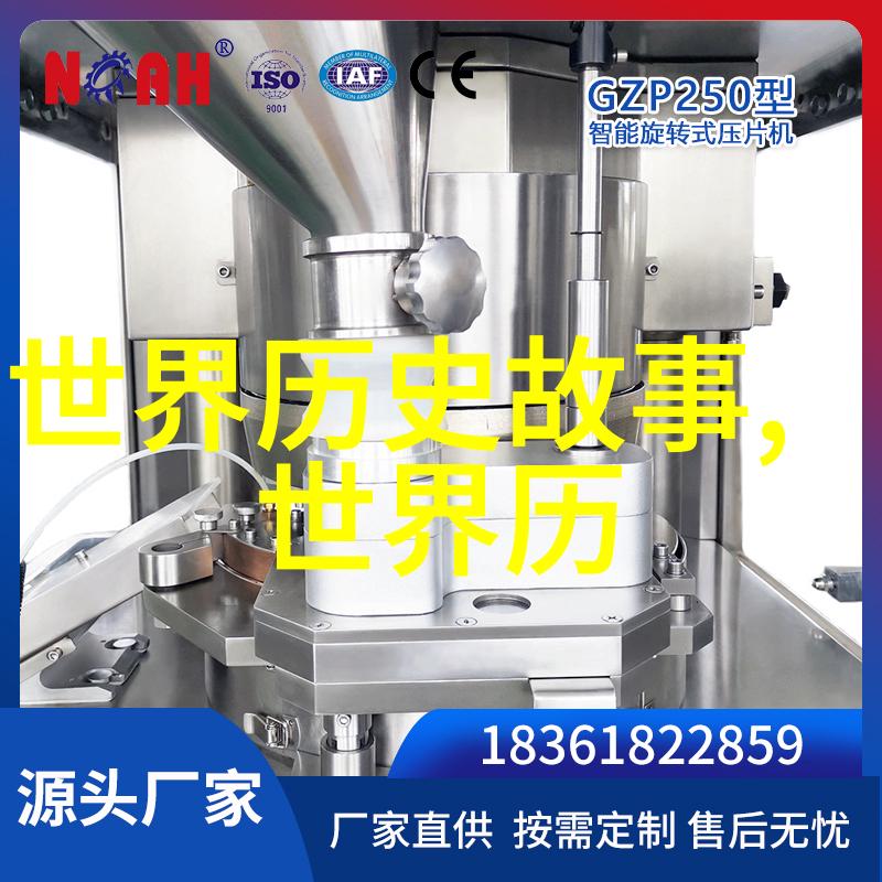 黄梅戏韩再芬的第六届艺术节文化不仅是主角更是全场焦点