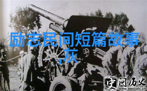 古韵绘影唐朝一枝花的悲欢离合