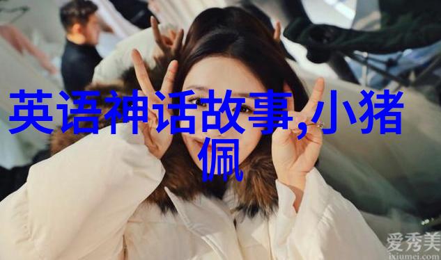 李洪海社会十大骗子画家之首