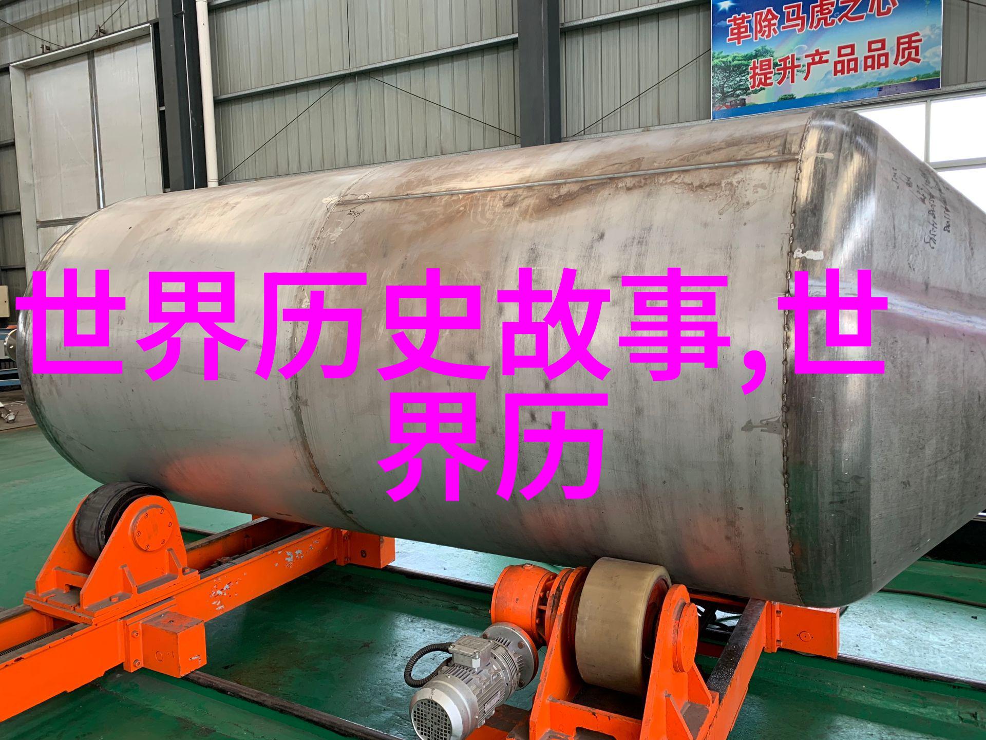 从一位皇帝到一个普通人光绪在狱中的转变故事