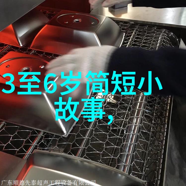 秋水伊人影视之美的探索