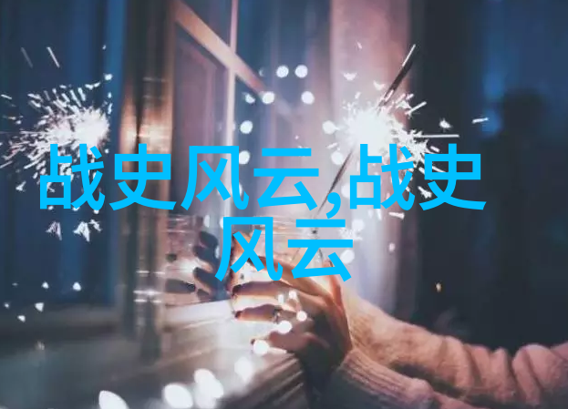神话故事短篇月下独酌的织女