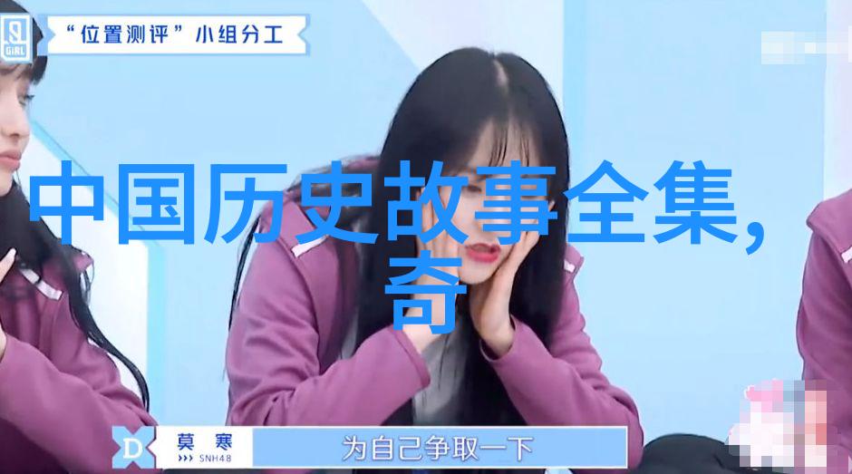 梁漱溟的国学探寻从古籍到现代心灵的对话
