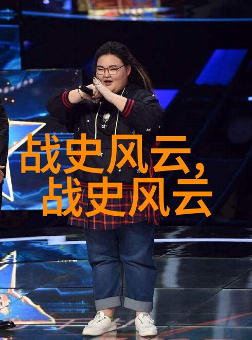 明朝由盛转衰的历史事件-万历长夜明朝晚期权力斗争与国势衰退
