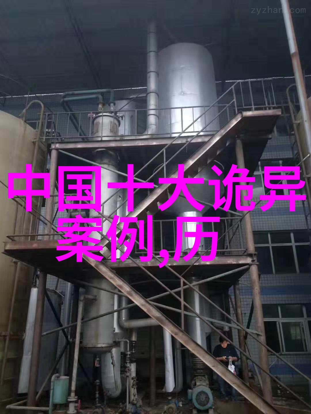 丁晓君的收藏梅兰芳三位老婆照片