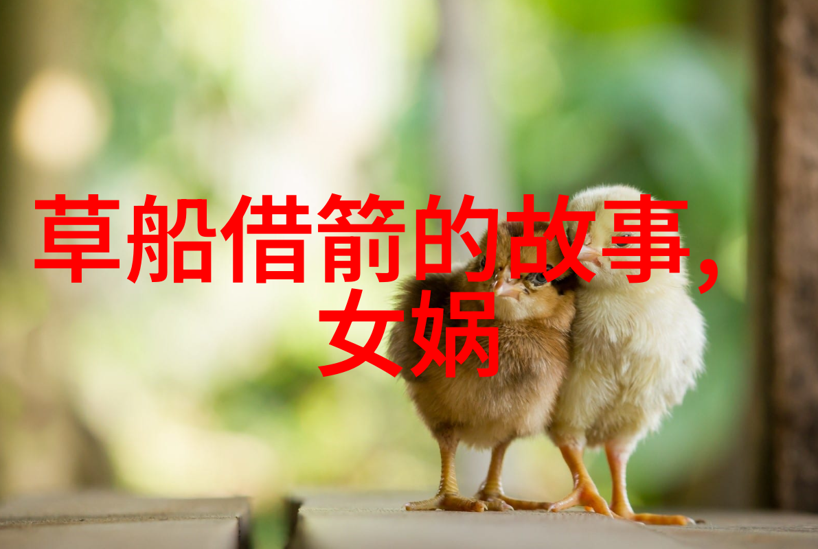 英雄事迹-黄继光的故事顽强抵抗壮志未酬