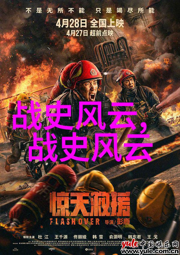 月亮神话考古揭秘古代文明对夜空之星的崇拜与象征