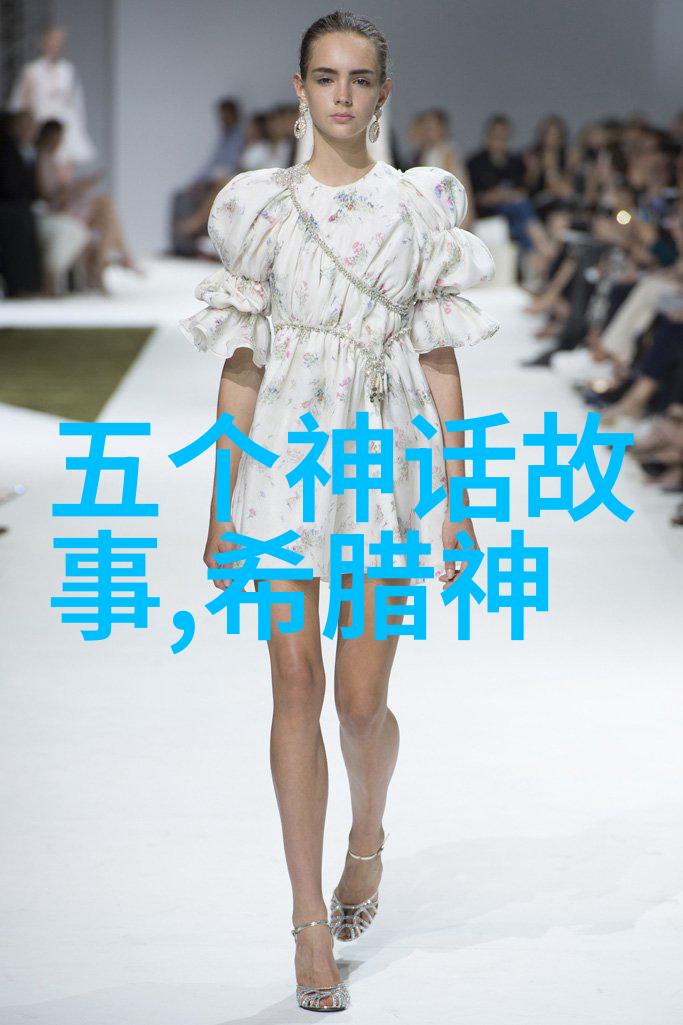 中国近代史上的五四运动及其对现代社会的影响