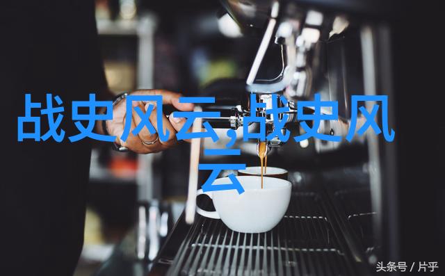 神笔马良墨香与刀光的反差生涯