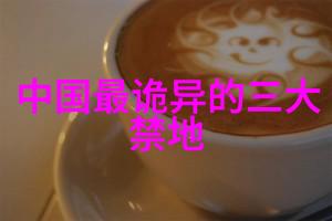 在一千零一夜的神奇故事里主人公如何巧遇那个能带他穿越千年时空的魔法灯笼