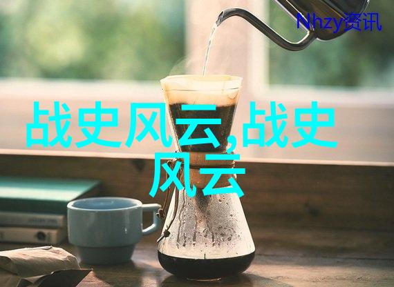 中华民族梦想之旅从远古至现代上下的奇迹篇章