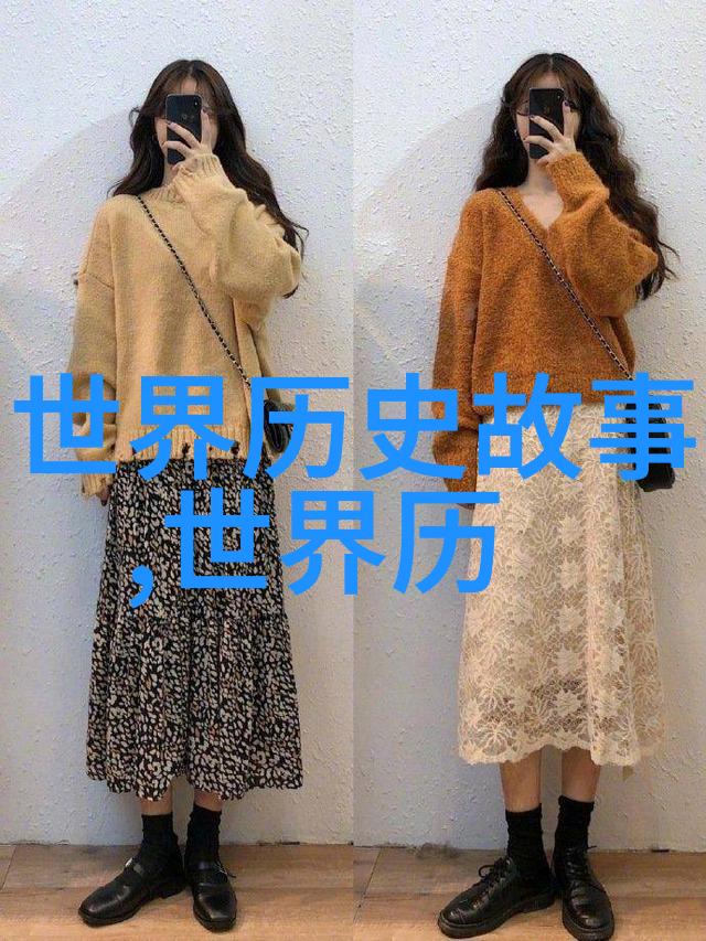 书法大家的故事李洪海